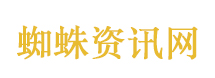 伊朗称已发动第100轮攻势